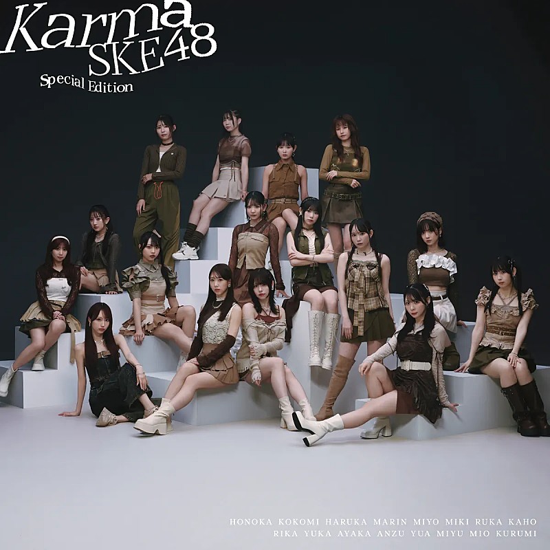 【Top Japan Hits by Women】SKE48「Karma」など初登場でリストイン