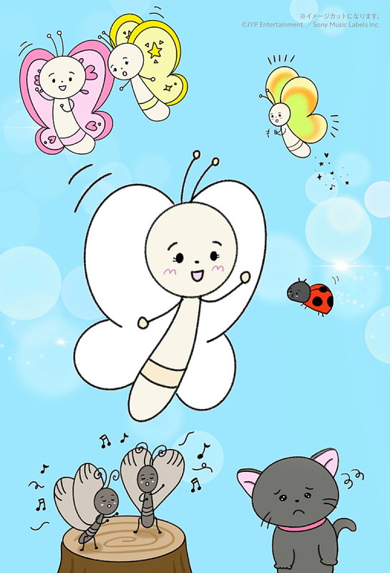 「絵本『まっしろなちょうちょ』」2枚目/3