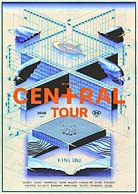 King Gnu、史上最多都市＆最多公演ツアー【King Gnu CEN+RAL Tour 2026