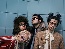 King Gnuまとめ売り King Gnu CEN+RAL Tour 2026」国内公演「CLUB GNU」チケット最速先行