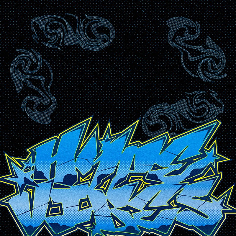 ビルボード】CxM『HYPE VIBES』、10万枚超でアルバム・セールス