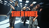 「BE:FIRST、KAITA＆ReiNa参加の「Stare In Wonder」ダンスパフォーマンス映像＆リリックビデオを公開」1枚目/4