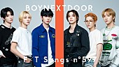 「BOYNEXTDOOR、初の日本オリジナルタイトル曲「Count To Love」披露 ＜THE FIRST TAKE＞」1枚目/1