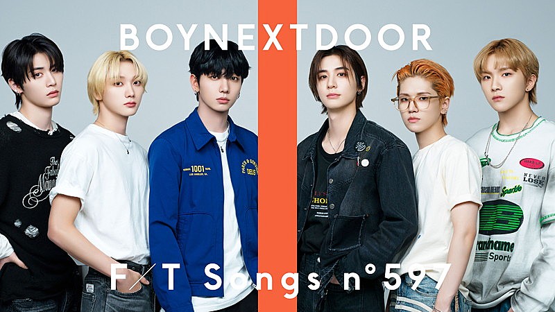 BOYNEXTDOOR、初の日本オリジナルタイトル曲「Count To Love」披露 ＜THE FIRST TAKE＞