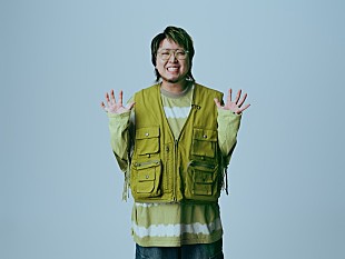 「こっちのけんと、初のドラマ主題歌担当　大泉洋主演『ちょっとだけエスパー』に書き下ろし」