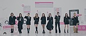 「TWICE、ドキュメンタリー映画『ONE IN A MILL10N』シーンカット一挙解禁＆“入プレ”第1弾決定」1枚目/7