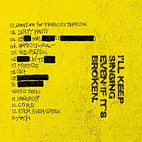 Novel Core、“新たな始まり”を告げるニューアルバム『PERFECTLY