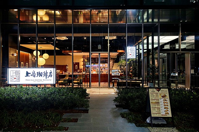 「上島珈琲店虎ノ門店（ロケ地）」6枚目/7