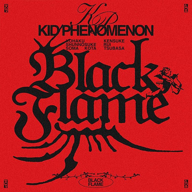 「KID PHENOMENON、アニメ『転生悪女の黒歴史』OP主題歌の新曲「Black Flame」先行配信決定」1枚目/2