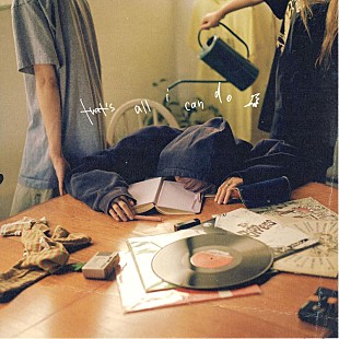 「Chilli Beans.、TBSドラマ『じゃあ、あんたが作ってみろよ』挿入歌 「that's all i can do」リリース」