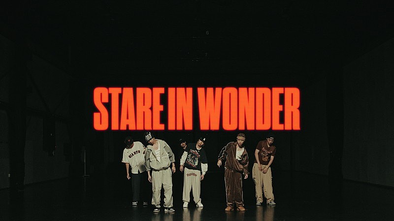 BE:FIRST、KAITA＆ReiNa参加の「Stare In Wonder」ダンスプラクティス映像を公開