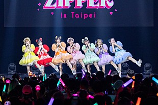 「FRUITS ZIPPER、グループ初のアジアツアーが台北で開幕」