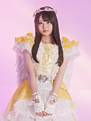 「高嶋杏」5枚目/8