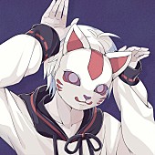 「まふまふ“歌ってみた”配信シングル「フォニイ」」4枚目/11