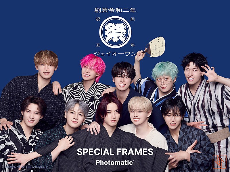 最終値下げ※早い物勝ち※INI 3rd M タワレコ チェキ 佐野雄大 最終値下げ※早い物勝ち※INI 3rd M タワレコ チェキ 佐野雄大