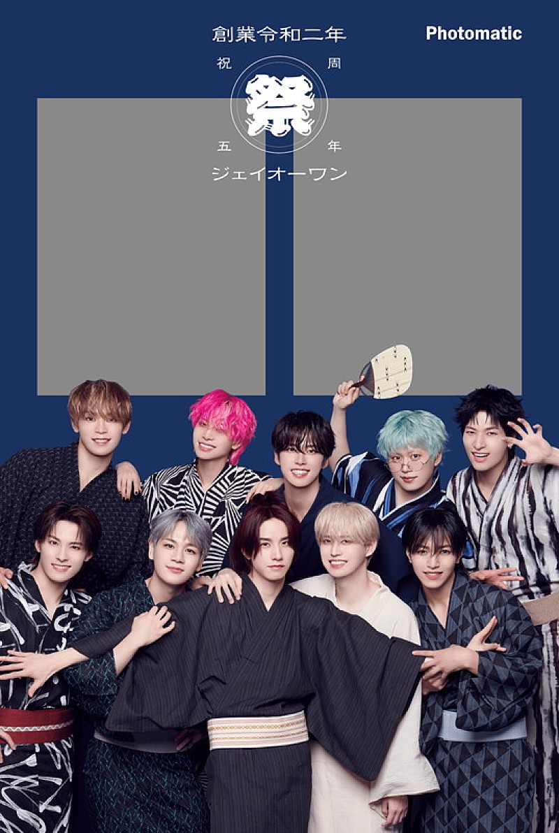 「グループ集合フレーム」2枚目/3