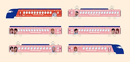 新品未使用　コンプリートセット　INI 南海電鉄 x200_sub_image315598.jpg