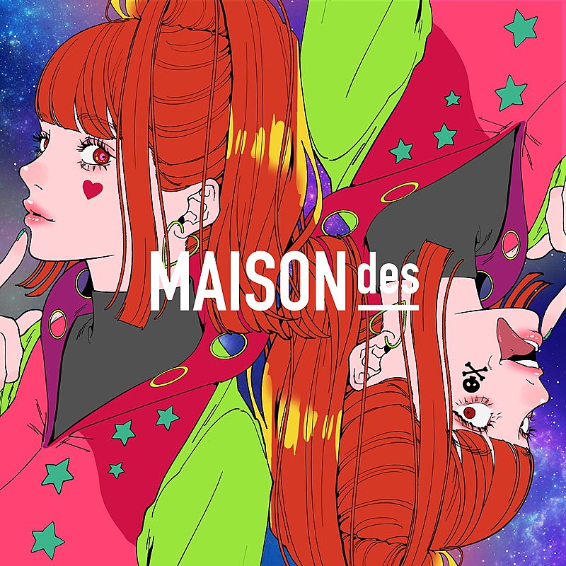 「MAISONdes、新曲「化けの皮 feat. こぼ・かなえる, 重音テト, Giga &amp; TeddyLoid」配信リリース」1枚目/6
