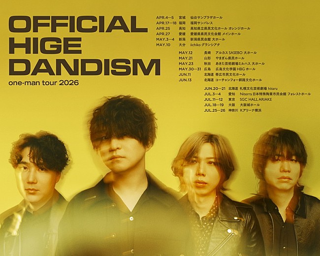 「【OFFICIAL HIGE DANDISM one-man tour 2026】」3枚目/3