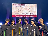 「Lienel、ドラマ『できても、できなくても』OPテーマを担当　“極上のオシャレ”を届ける東名阪ツアーへ」1枚目/4