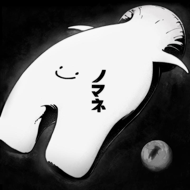 「理芽、新曲「ノマネ」配信開始&MV公開」1枚目/3