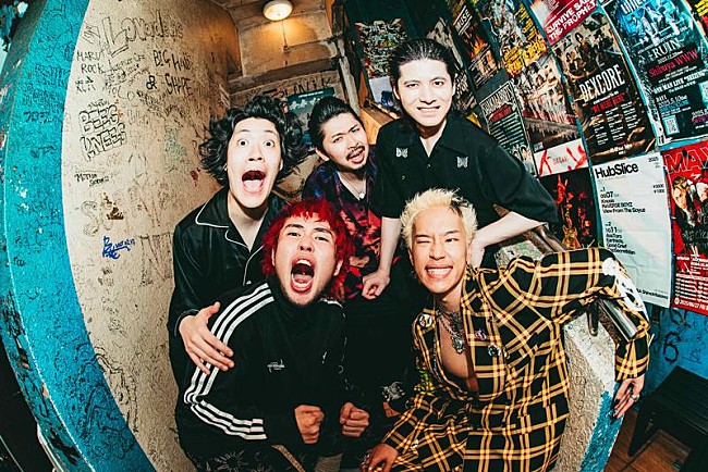 「Paledusk、新曲「NO WAY!! feat. 粗品」MV公開」1枚目/2