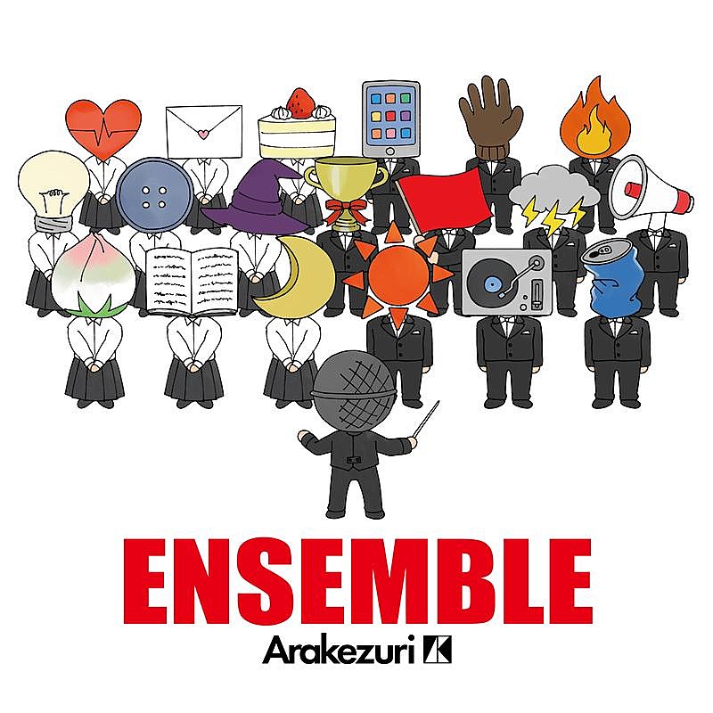 Arakezuri、ニューAL『ENSEMBLE』ジャケット解禁＆リード曲