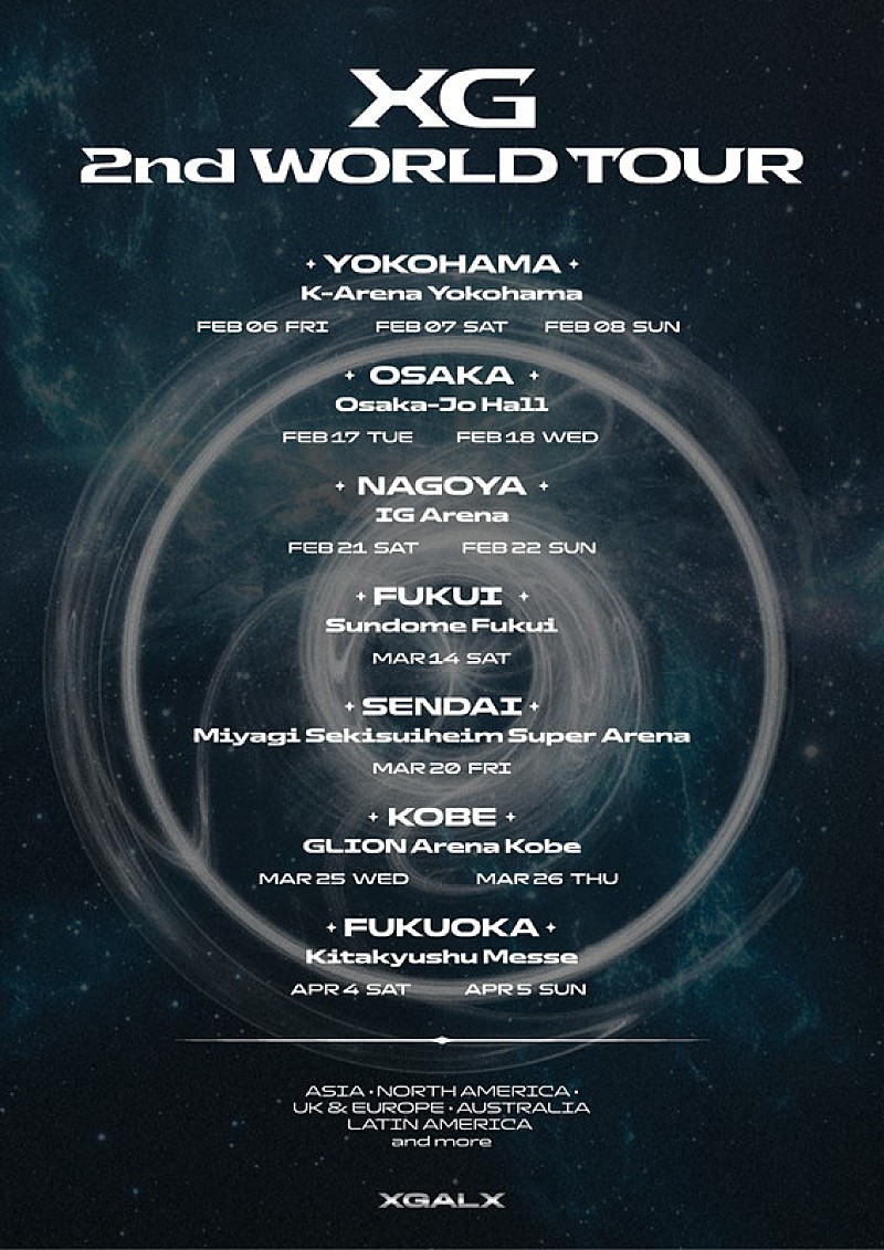 「【XG 2nd WORLD TOUR】日本公演」2枚目/2