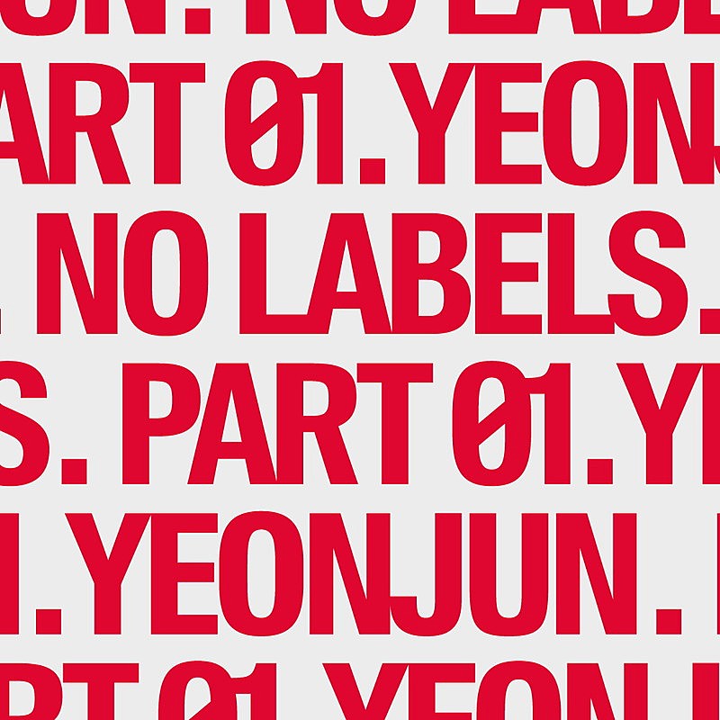 YEONJUN（TOMORROW X TOGETHER）、初のソロアルバム『NO LABELS PART