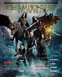 Crystal Lake、26年1月に7thアルバム『The Weight of Sound』リリース