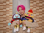 「川尻蓮（JO1）／“ブレイキン姉弟”Shigekix＆AYANE、全国放送『ゾンターク』出演」1枚目/2