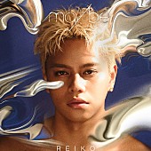 「REIKO、メッセージソングの新曲「maybe」配信リリース」1枚目/2