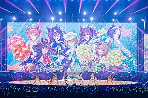 d*9様 ウマ娘プリティーダービー 6thライブ秋公演 クリアカード2枚 ライブレポート＞数々の名シーンを彩った楽曲を噛み締める【「ウマ娘