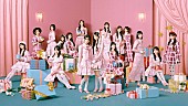 「乃木坂46、40thシングルのタイトルは『ビリヤニ』」1枚目/1
