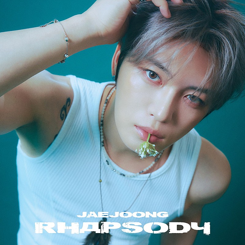 【ビルボード】ジェジュン、『Rhapsody』で約5年ぶりのアルバム・セールス・チャート首位　K-POPがトップ5独占