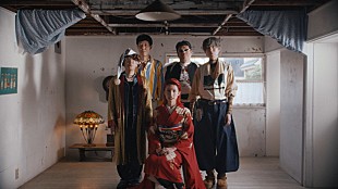 「ジェニーハイ、新曲「あの夏が癖になっていく」MV＆“フリーズドライ宣言”を公開」