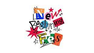 「aoen／BUDDiiS／Lienel／n.SSign／OWV、音楽フェス【New Beginning Fes 2026】に出演」