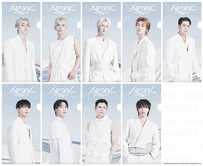 「(C)PLEDIS Entertainment &amp; HYBE JAPAN All Rights Reserved.」2枚目/2