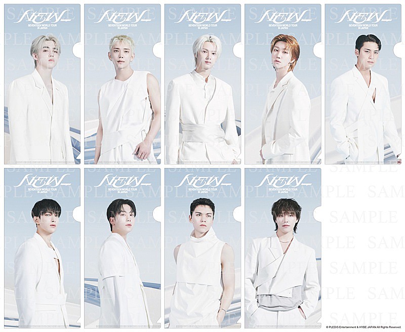 「(C)PLEDIS Entertainment & HYBE JAPAN All Rights Reserved.」2枚目/2