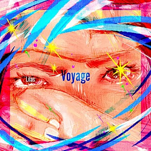 「幾田りら、高校ダンス動画コンテスト【LOVEダン2026】課題曲の新曲「Voyage」配信決定 」
