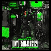 「ニーキャップ、2026年1月に単独公演決定」1枚目/1