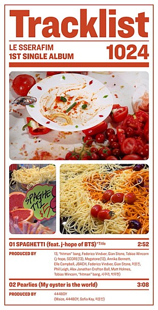 「LE SSERAFIM、1stシングル『SPAGHETTI』ハイライトメドレー＆トラックリストを公開」