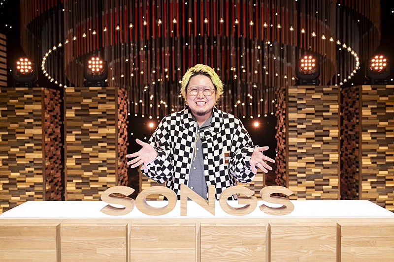 SONGS』2025バズヒット特集 ORANGE RANGE／こっちのけんと