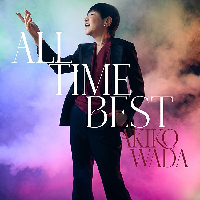 「和田アキ子 ベストアルバム『和田アキ子 オールタイムベスト』」2枚目/3
