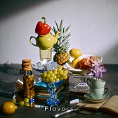「マルシィ アルバム『Flavors』」2枚目/3