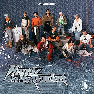 「【先ヨミ】JO1『Handz In My Pocket』62.7万枚で現在シングル首位独走中」