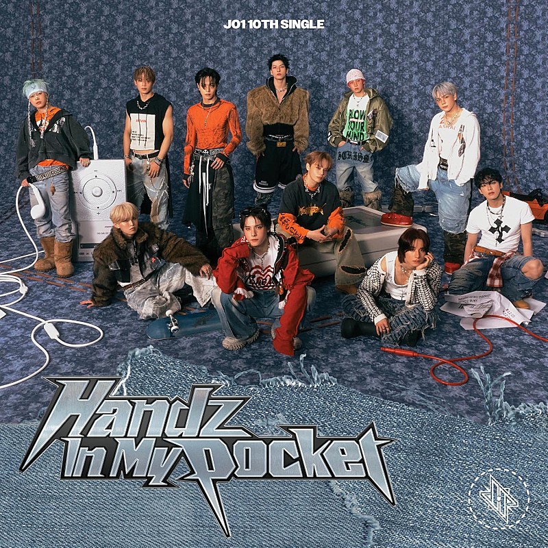 「【先ヨミ】JO1『Handz In My Pocket』62.7万枚で現在シングル首位独走中」1枚目/1