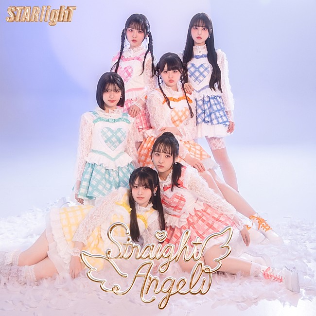 「Straight Angeli、“Kawaii Rock”を体現する初のシングル『STARlighT』リリース決定＆リリース記念イベント開催」1枚目/2