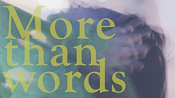 羊文学、『呪術廻戦』ED曲のリミックス「more than words (Miso Extra