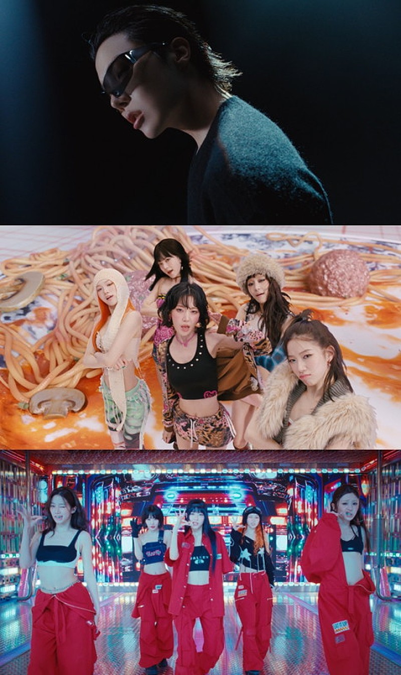 LE SSERAFIM、J-HOPE（BTS）も登場するユニークな「SPAGHETTI」MV公開